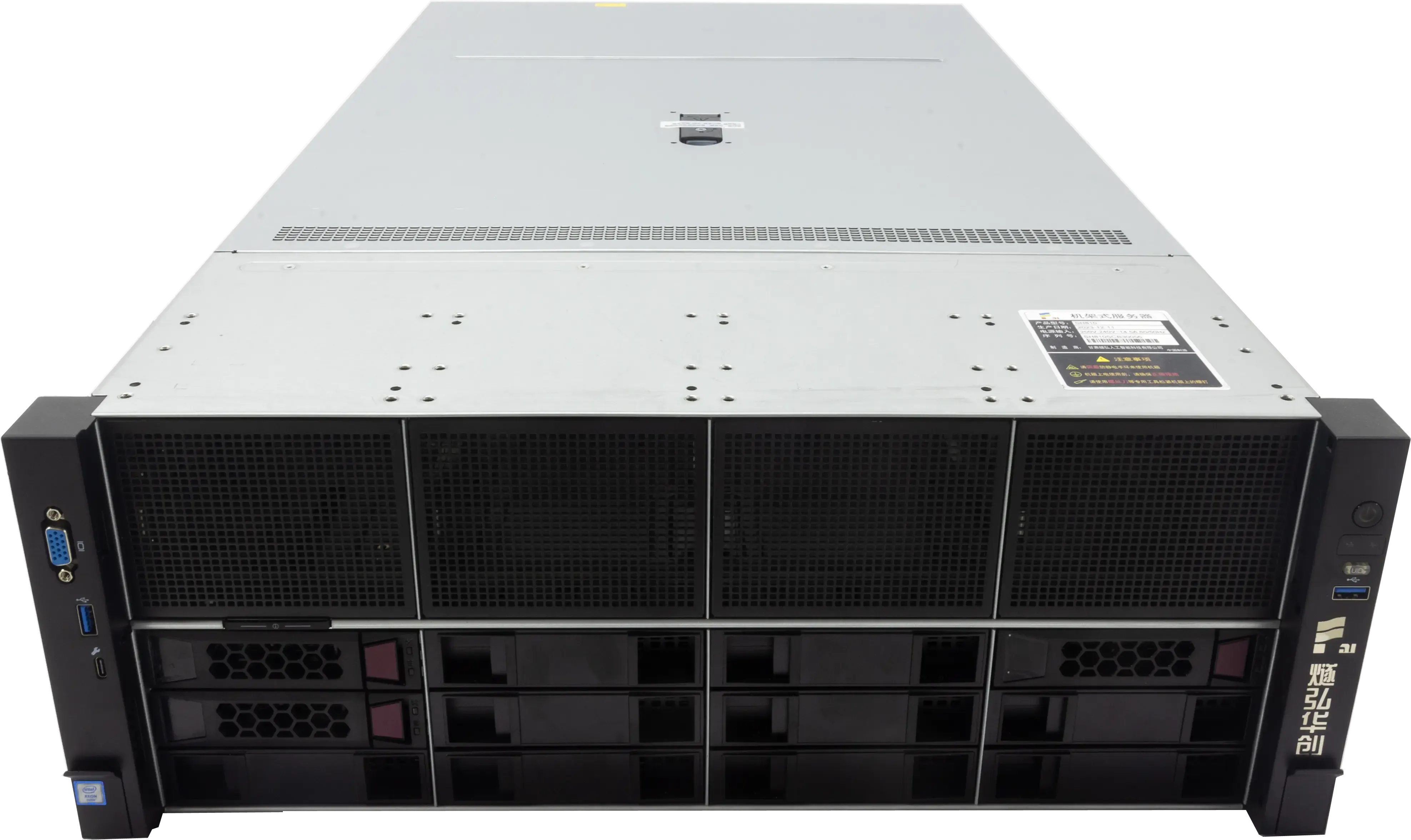 推理型服务器SH820